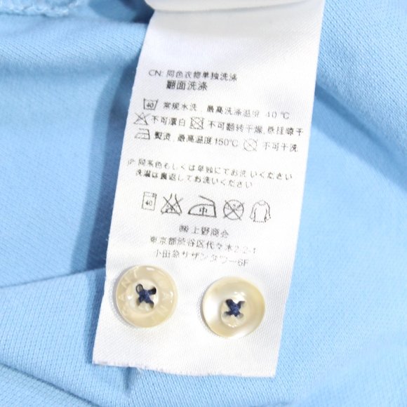 Gant Polo Shirt Large Blue Mens - Picture 12 of 13